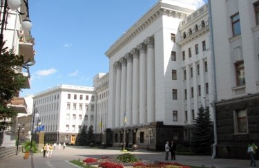 Офис президента Украины. Фото: Википедия