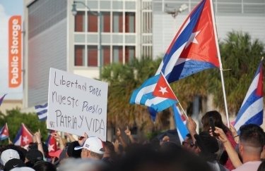На Кубе прошли антиправительственные акции протеста. Фото: Twitter/@AdrianRG1013