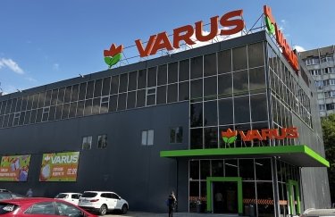VARUS запускает услугу оптовых закупок для бизнеса