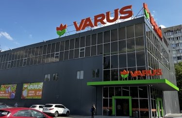 VARUS запускает услугу оптовых закупок для бизнеса