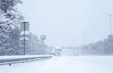 Фото: Киевгорадминистрация