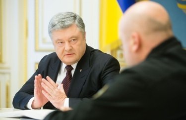 Фото: пресс-служба Президента Украины 