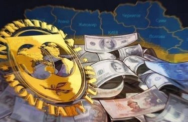 Украина и МВФ. Фотоколлаж: news.myseldon.com