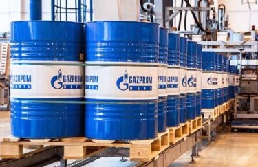 Долг "Газпрома" перед "Нафтогазом" вырос до четверти миллиарда долларов