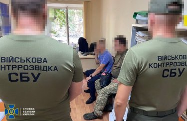 Завладел более 10 млн грн денежного довольствия военных - в Одесской области сообщено о подозрении бухгалтеру воинской части