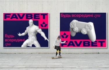 "Наша задача — привнести культуру ответственной игры": кейс репозиционирования FAVBET