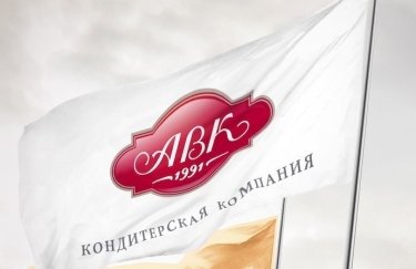 Флаг компании "АВК". Фото: из открытых источников
