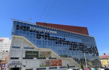 У Дніпрі знову виставили на продаж ТЦ "Приозерний": яка нова ціна