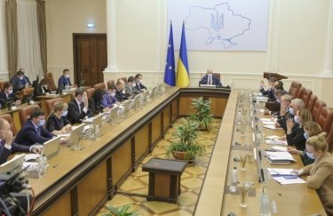 Заседание Кабинета министров. Фото: пресс-служба КМУ Заседание Кабинета министров. Фото: пресс-служба КМУ