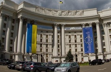 Заявление МИД Украины сделал заявление по поводу годовщины основания ООН