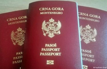 В Черногории продолжат выдавать "золотые паспорта", но на более жестких условиях