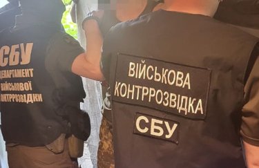 В рядах ВСУ задержали "крота": хотел "слить" рашистам направления украинского контрнаступления