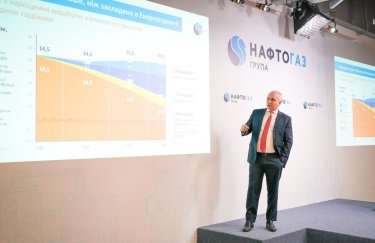 Андрей Фаворов, глава интегрированного газового бизнеса "Нафтогаза". Фото: ugv.com.ua