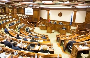Парламент Республики Молдова. Фото: eSP.md