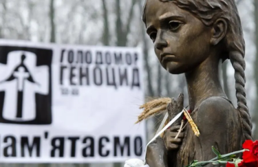 Германия признала Голодомор 1932-1933 годов геноцидом украинцев