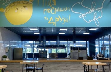 В Киеве при поддержке METRO Украина открылось первое социальное кафе-пекарня, где работает молодежь с интеллектуальными нарушениями