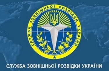 Порошенко учредил День внешней разведки Украины