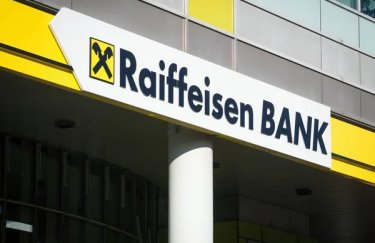 Raiffeisen Bank визначився з подальшою  присутністю в РФ