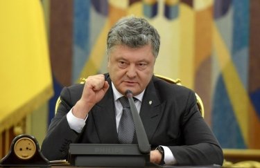 Фото: сайт Администрации президента Украины