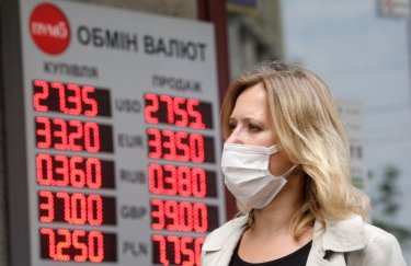 Курс доллара в Украине не поднимется выше 30 гривен — прогноз Офиса президента