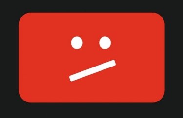 В YouTube будут удалять видео и комментарии со скрытыми угрозами