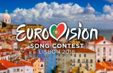 Стало известно, кто выступит на Евровидении-2018 от Украины