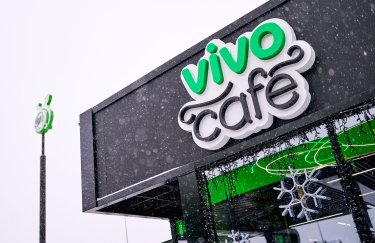 VIVO café на АЗК UPG: смачно по-домашньому!