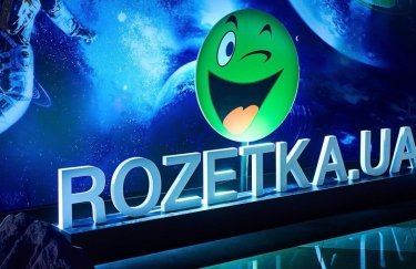 Rozetka.ua в пятницу откроет магазин на Крещатике