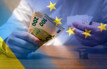 Фото: ua.depositphotos.com В Мінекономіки пояснили, як розподіляються кошти для бізнесу в межах Ukraine Facility