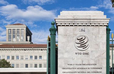 Украина открыла перед Боснией и Герцеговиной двери в ВТО