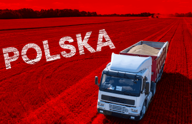 Польша блокирует ввоз зерна из Украины