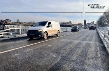 В Тернопольской области открыли новый мост через реку Гнезна (ФОТО)