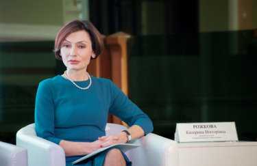 Екатерина Рожкова раскритиковала корпоративную реформу «Укрэксимбанка»