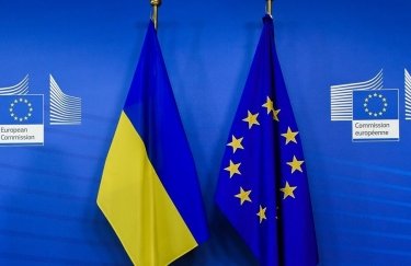 Фото: сайт Еврокомиссии