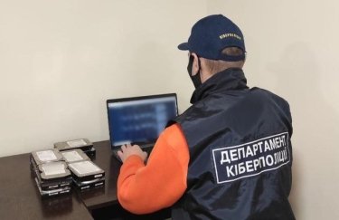 Украинская киберполиция спасла $720 тысяч, которые мошенники пытались украсть у медицинской компании