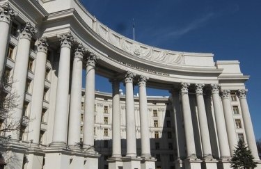 МЗС України закликало "зберігати спокій" на тлі загрози вторгнення РФ