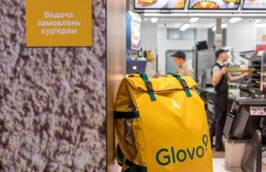 МакДональдс запустил доставку еды в Киеве