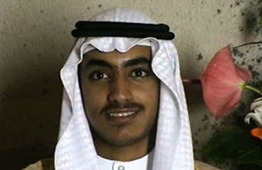 Саудовская Аравия лишила гражданства сына бин Ладена
