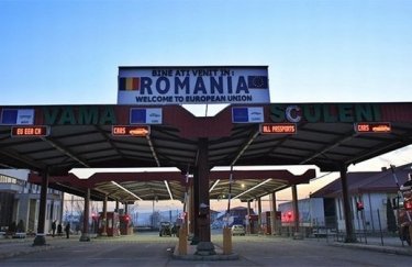 Украина усилит охрану границы с Румынией в целях борьбы с контрабандой