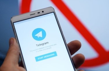 В Роскомнадзоре пообещали блокировать сервисы для обхода блокировки Telegram