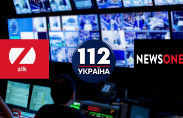 Запуск канала, который заменит 112, NewsOne и ZIK, запланирован на апрель — СМИ