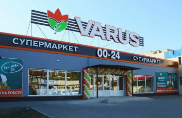 Торговая сеть Varus открыла супермаркет в Киеве (ФОТО)