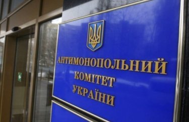 Председатель АМКУ Терентьев согласовал работу "Роснефти" в Украине — Лещенко