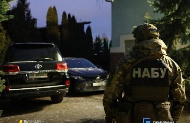 Фото: пресс-служба НАБУ НАБУ проводит обыски у бизнесмена Дениса Комарницкого