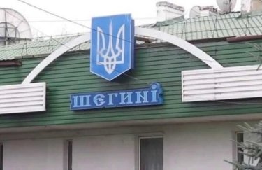 Польські фермери можуть до кінця року заблокувати пункт пропуску "Медика – Шегині"