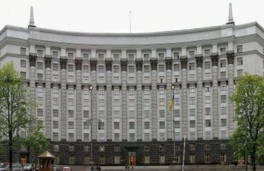 Кабинет министров Украины. Фото: gogetnews.info