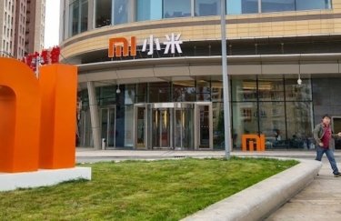 Xiaomi привлекла $4,72 млрд на крупнейшем выпуске акций за последние 4 года