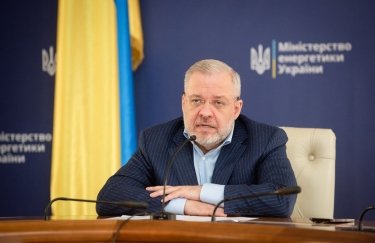 Герман Галущенко. Фото: mev.gov.ua ЕС выделяет 3 млн евро МАГАТЭ для работы на украинских электроподстанциях