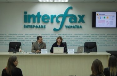 Фото: "Интерфакс-Украина"