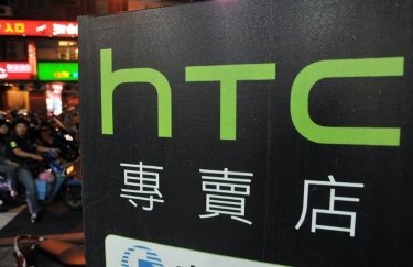 Фото: HTC-review